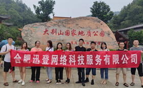 企业网站建设 企业网站建设